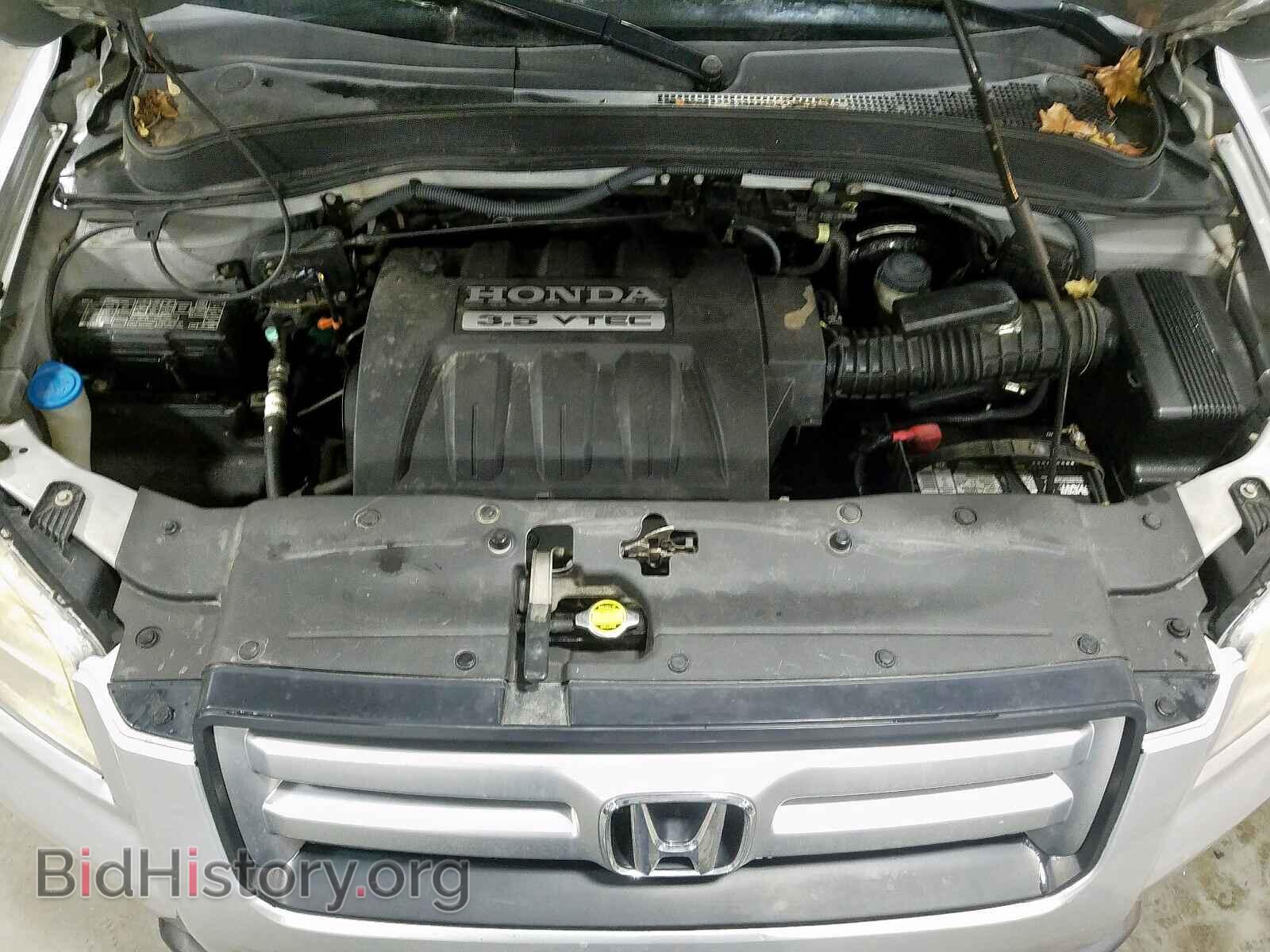 2008 HONDA PILOT - VIN: 5FNYF18578B027474 - Фото 7
