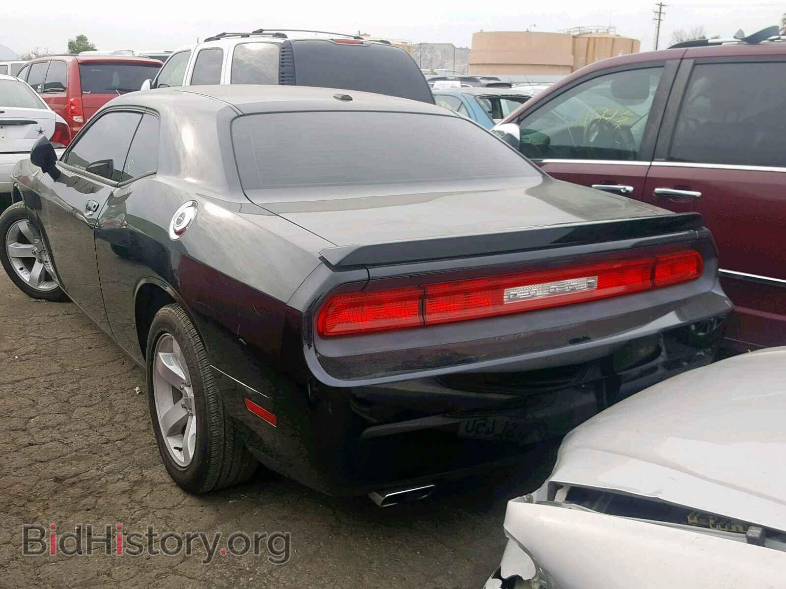 2014 DODGE CHALLENGER - VIN: 2C3CDYBT8EH209727 - Photo 3
