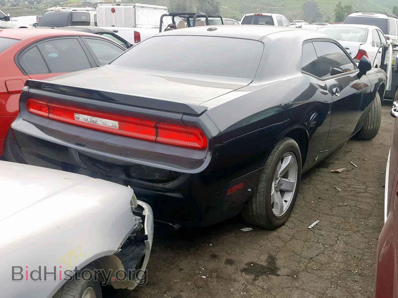 2014 DODGE CHALLENGER - VIN: 2C3CDYBT8EH209727 - Photo 4