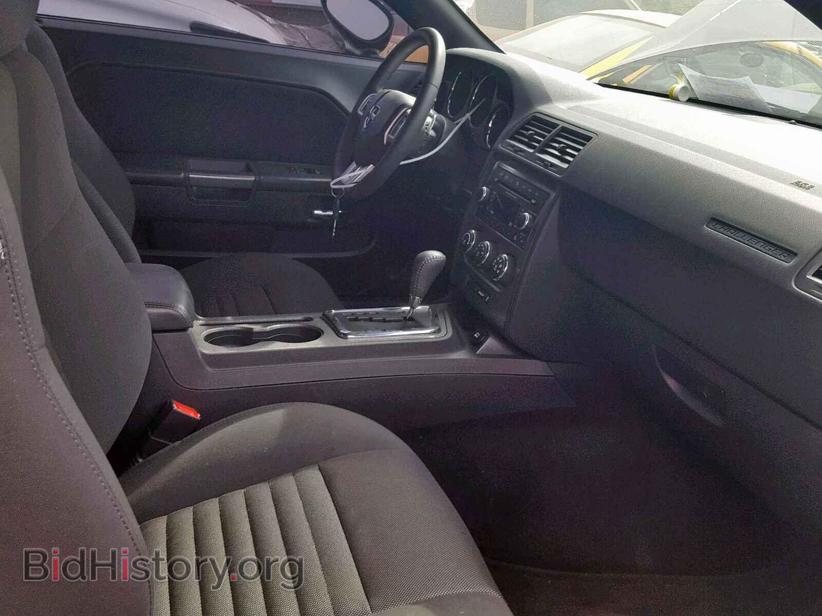 2014 DODGE CHALLENGER - VIN: 2C3CDYBT8EH209727 - Photo 5