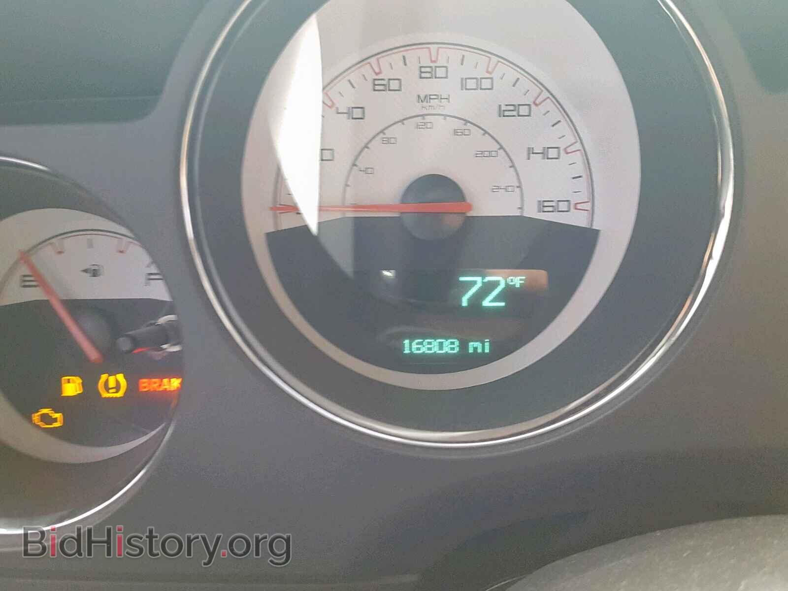2014 DODGE CHALLENGER - VIN: 2C3CDYBT8EH209727 - Photo 8
