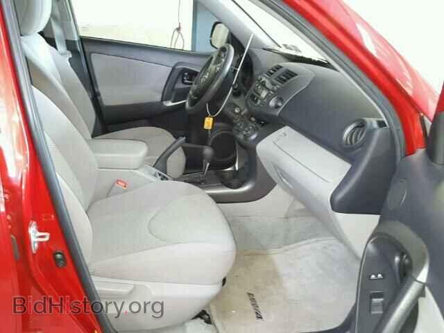 2011 TOYOTA RAV4 - VIN: 2T3BF4DV8BW121538 - Photo 5