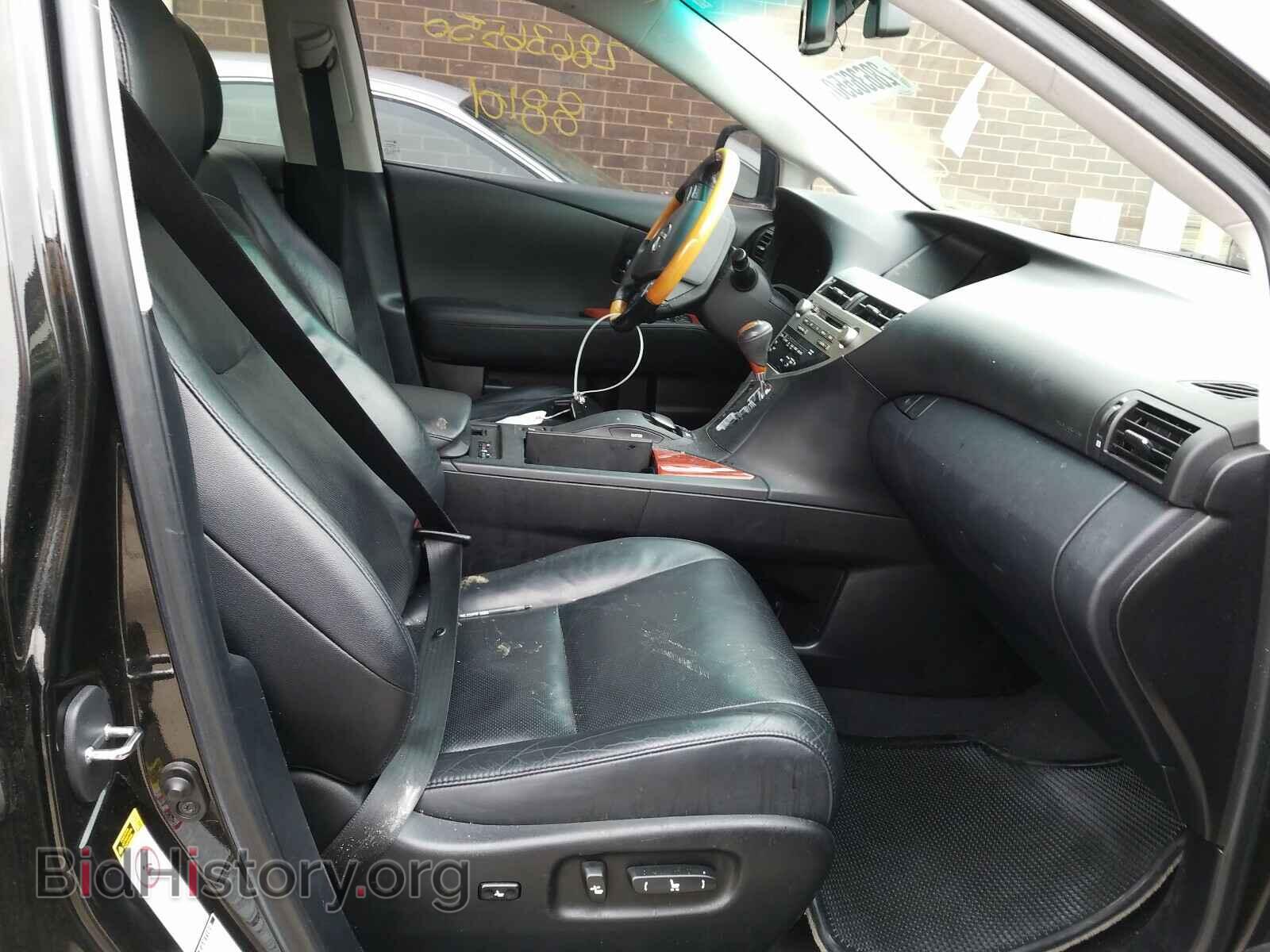 2012 LEXUS RX350 - VIN: 2T2BK1BA1CC125058 - Фото 5