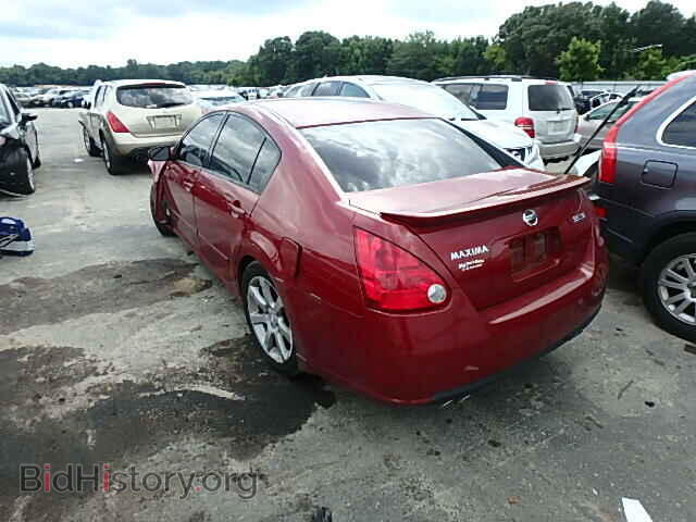 2007 NISSAN MAXIMA - VIN: 1N4BA41E97C829736 - Фото 3