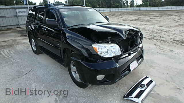 Photo JTEZU14R48K010570 - TOYOTA 4RUNNER 2008
