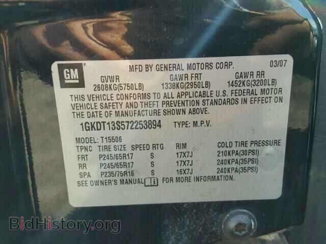 2007 GMC ENVOY - VIN: 1GKDT13S572253894 - Фото 10