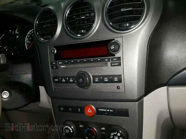 2009 SATURN VUE - VIN: 3GSCL33P89S526921 - Фото 9
