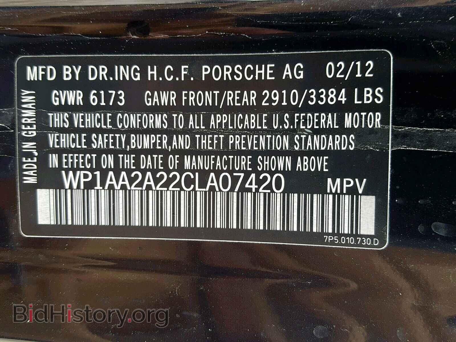 2012 PORSCHE CAYENNE - VIN: WP1AA2A22CLA07420 - Фото 10
