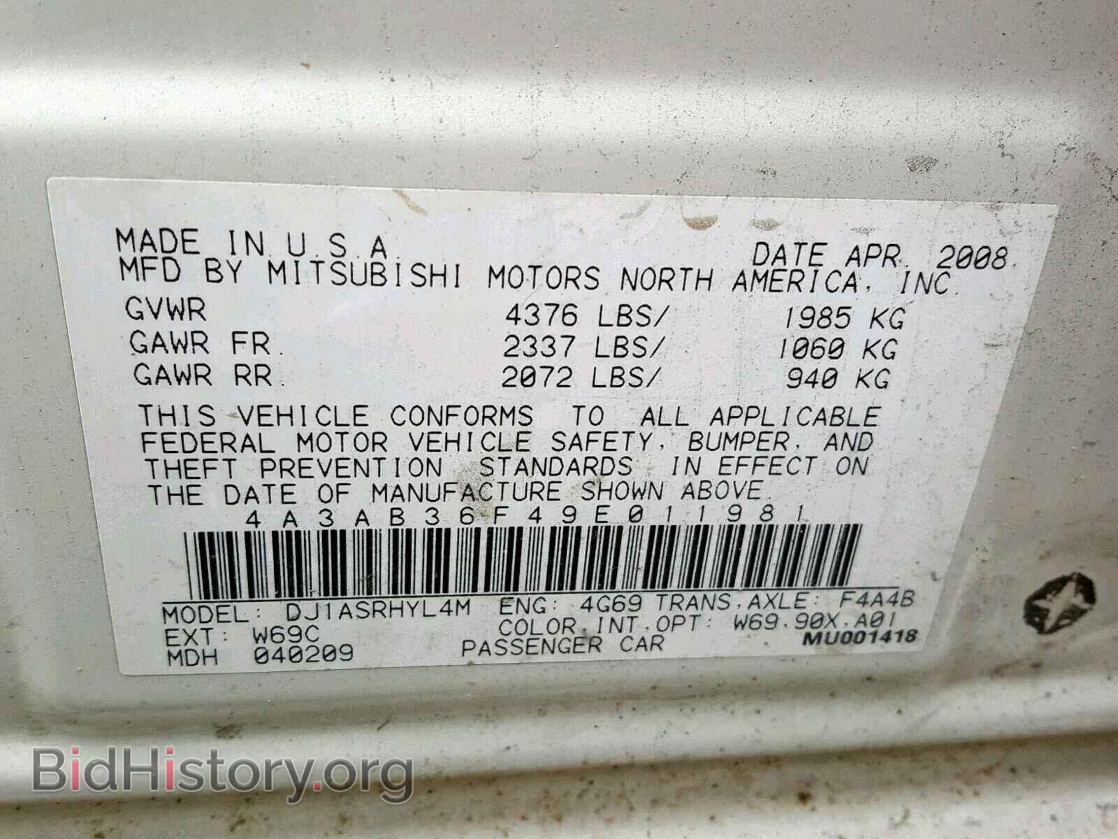 2009 MITSUBISHI GALANT - VIN: 4A3AB36F49E011981 - Фото 10