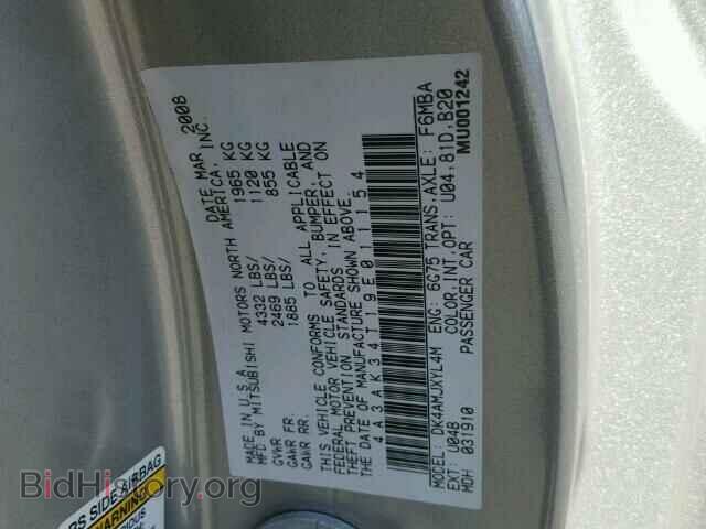 2009 MITSUBISHI ECLIPSE - VIN: 4A3AK34T19E011154 - Фото 10