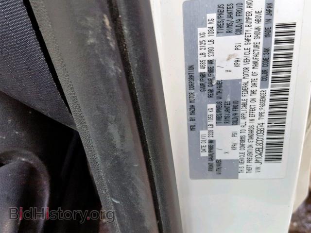 2012 MAZDA 5 - VIN: JM1CW2BL8C0109874 - Photo 10