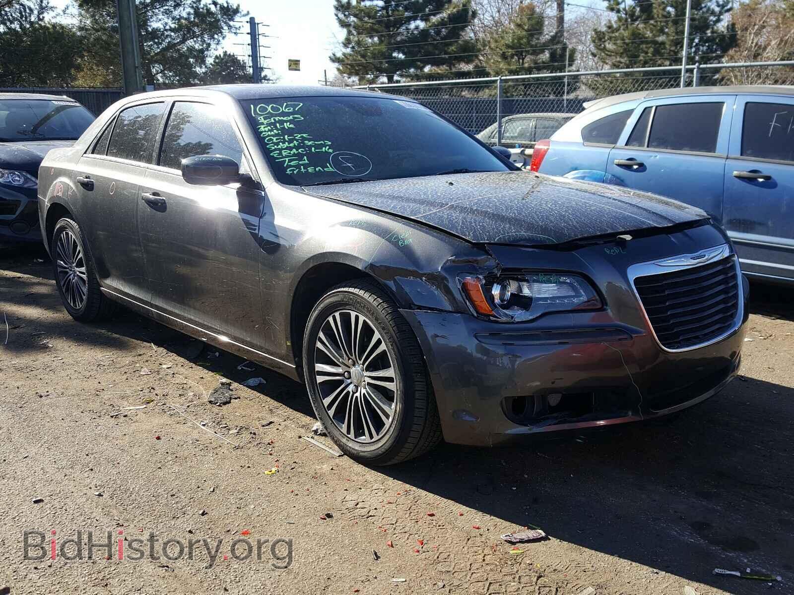 Фотография 2C3CCAGG8EH183913 - CHRYSLER 300 2014