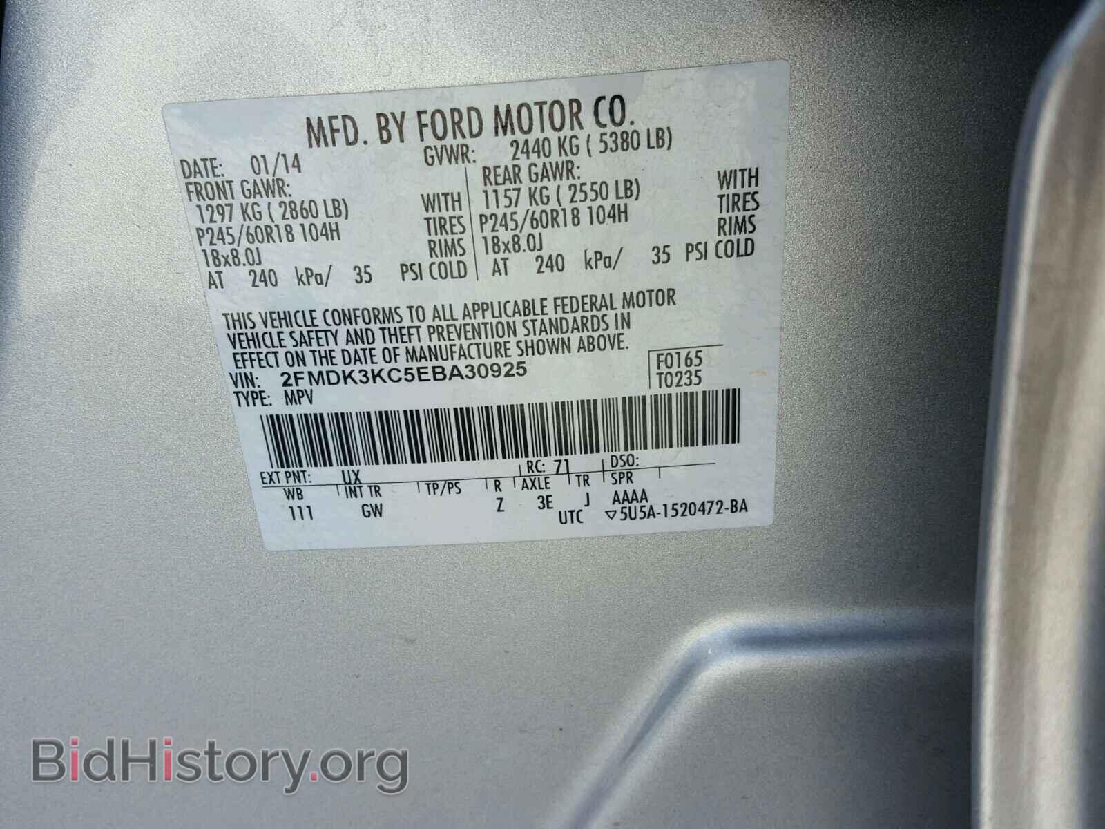2014 FORD EDGE - VIN: 2FMDK3KC5EBA30925 - Photo 10