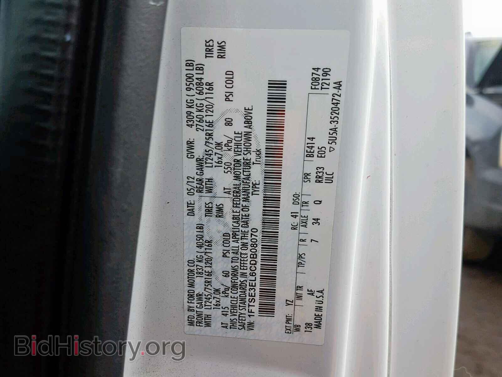 2012 FORD ECONOLINE - VIN: 1FTSE3EL6CDB08070 - Photo 10