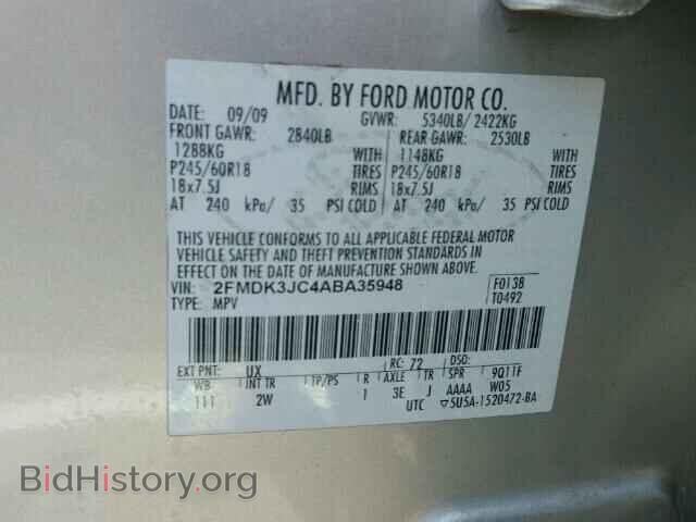 2010 FORD EDGE - VIN: 2FMDK3JC4ABA35948 - Photo 10