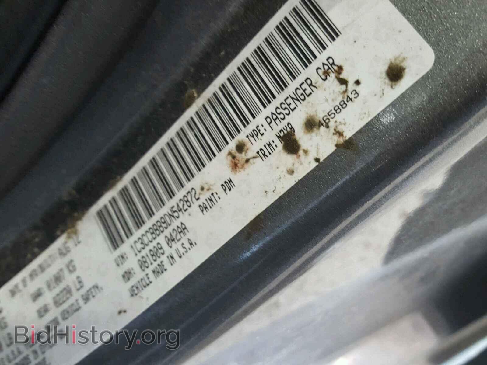 2013 CHRYSLER 200 - VIN: 1C3CCBBB9DN542872 - Photo 10