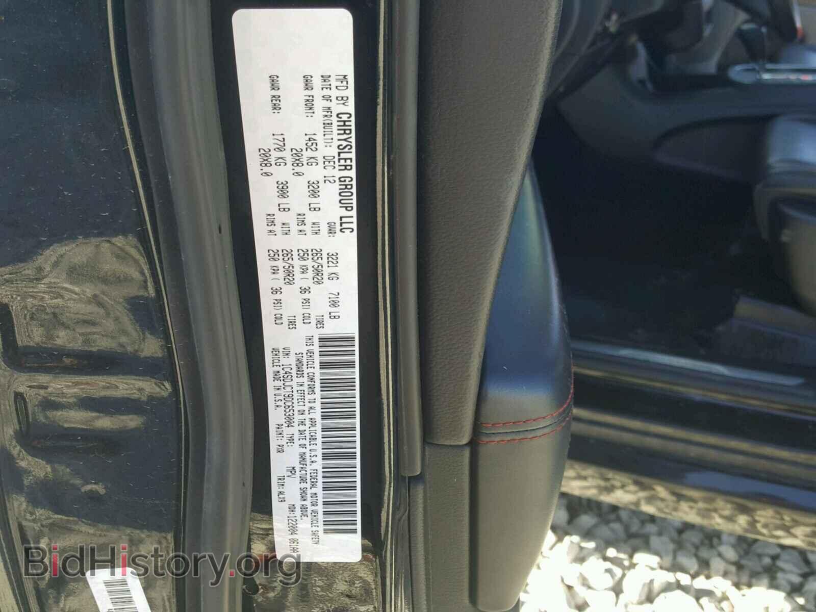 2013 DODGE DURANGO - VIN: 1C4SDJCT9DC653004 - Photo 10