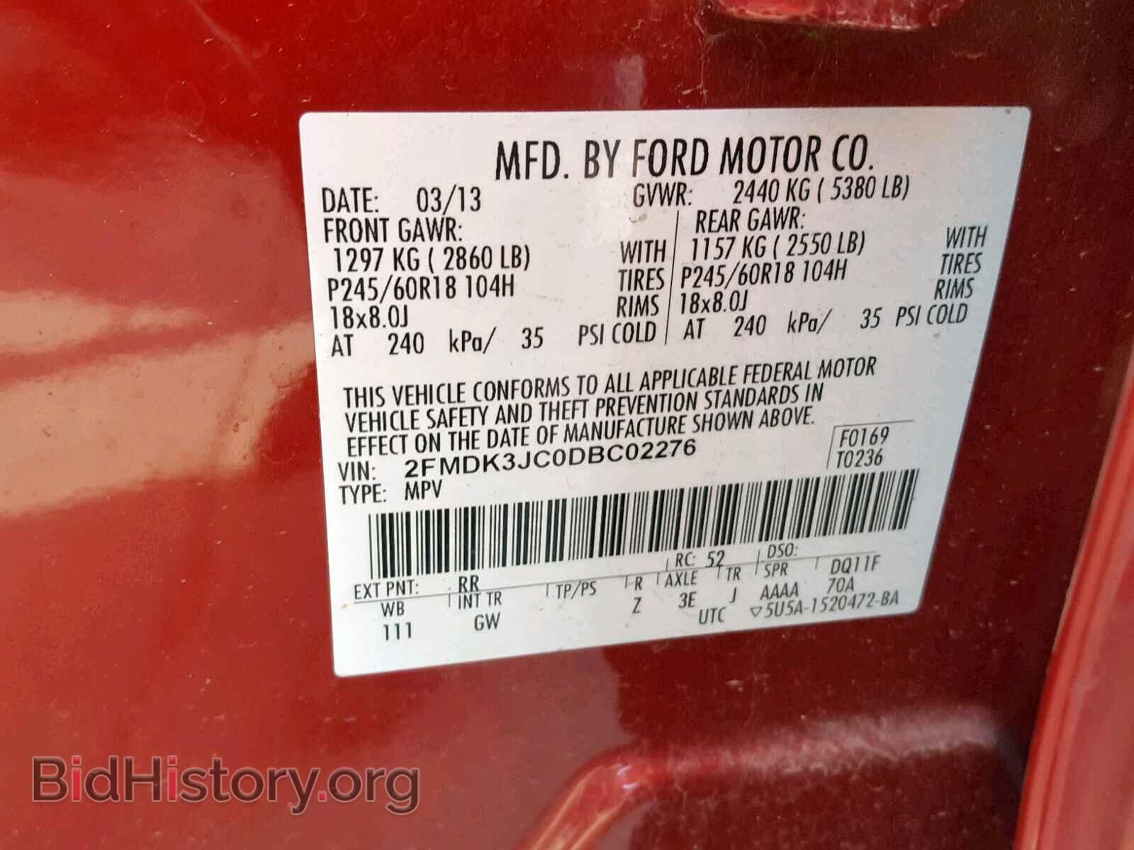 2013 FORD EDGE SEL - VIN: 2FMDK3JC0DBC02276 - Photo 10