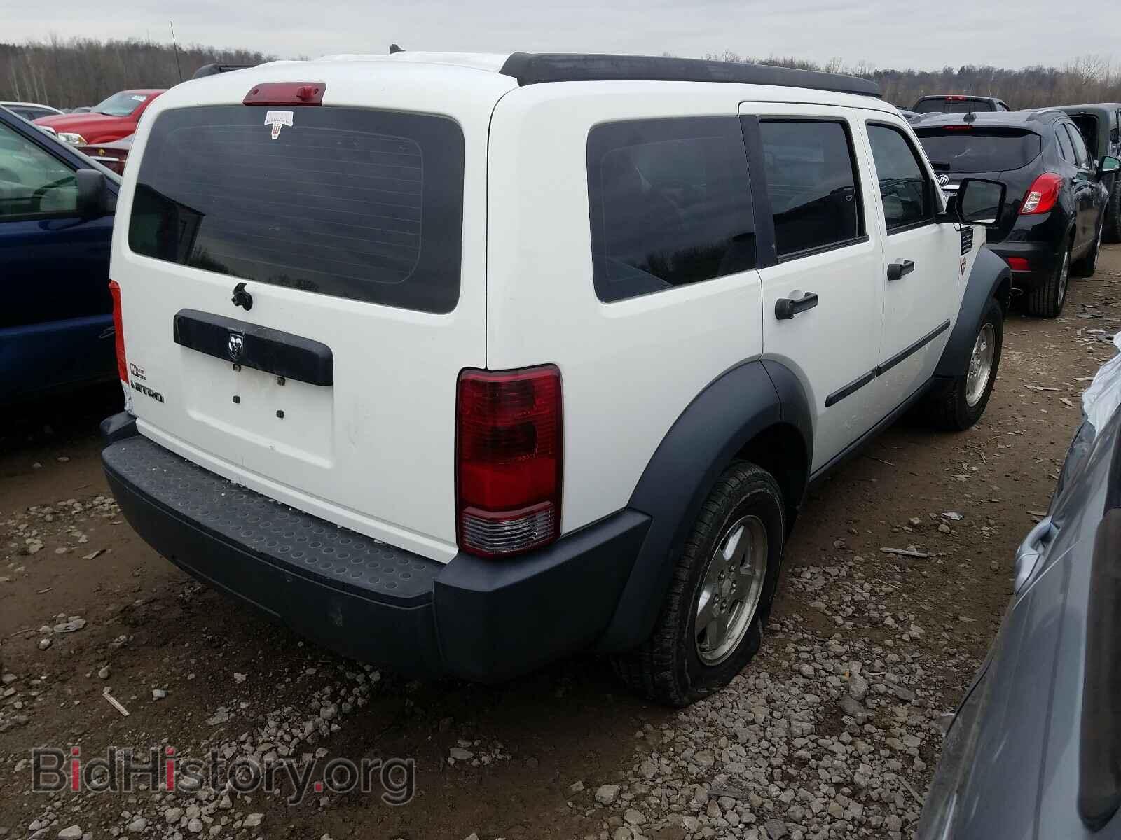 2007 DODGE NITRO - VIN: 1D8GT28K37W559073 - Фото 4