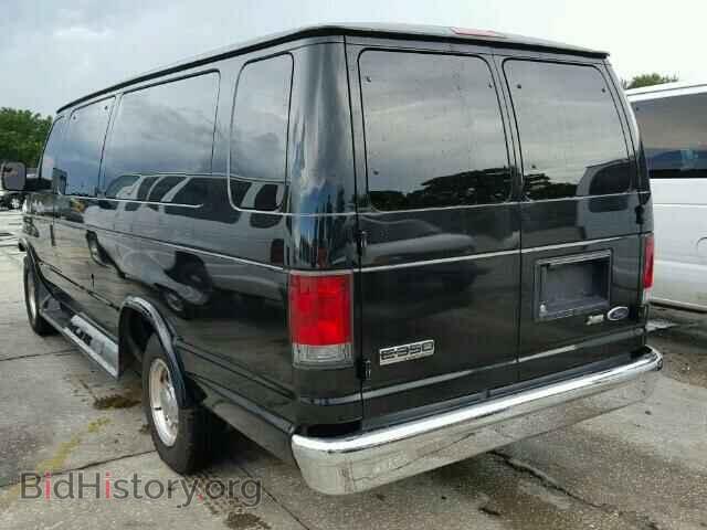 2010 FORD ECONOLINE - VIN: 1FTSS3EL5ADA95026 - Фото 3