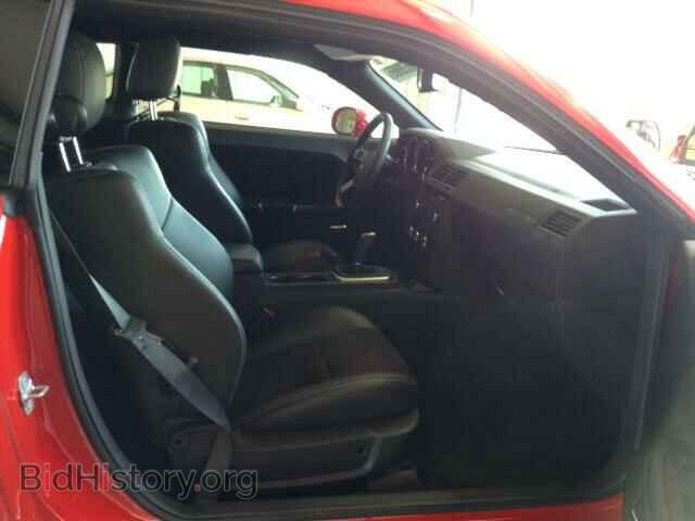 2009 DODGE CHALLENGER - VIN: 2B3LJ74W89H588189 - Фото 5