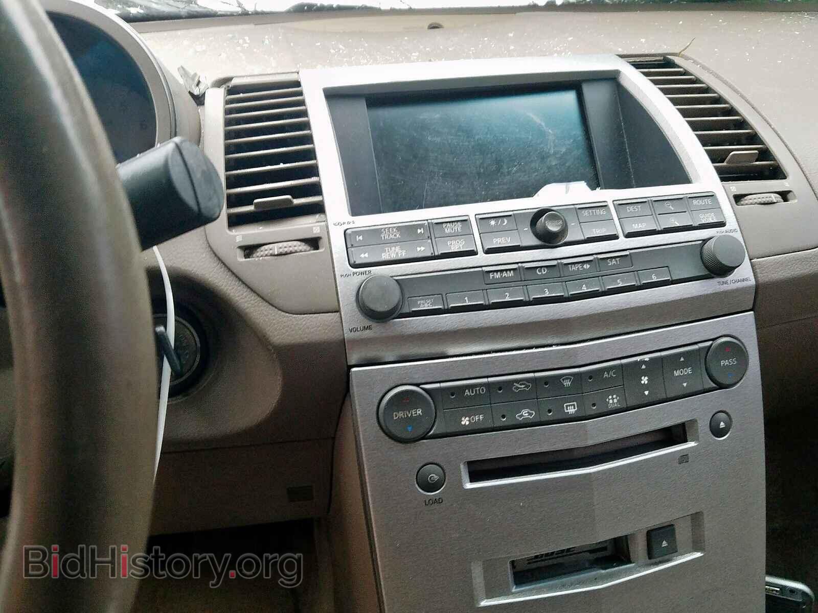 2005 NISSAN MAXIMA - VIN: 1N4BA41E85C878276 - Фото 9