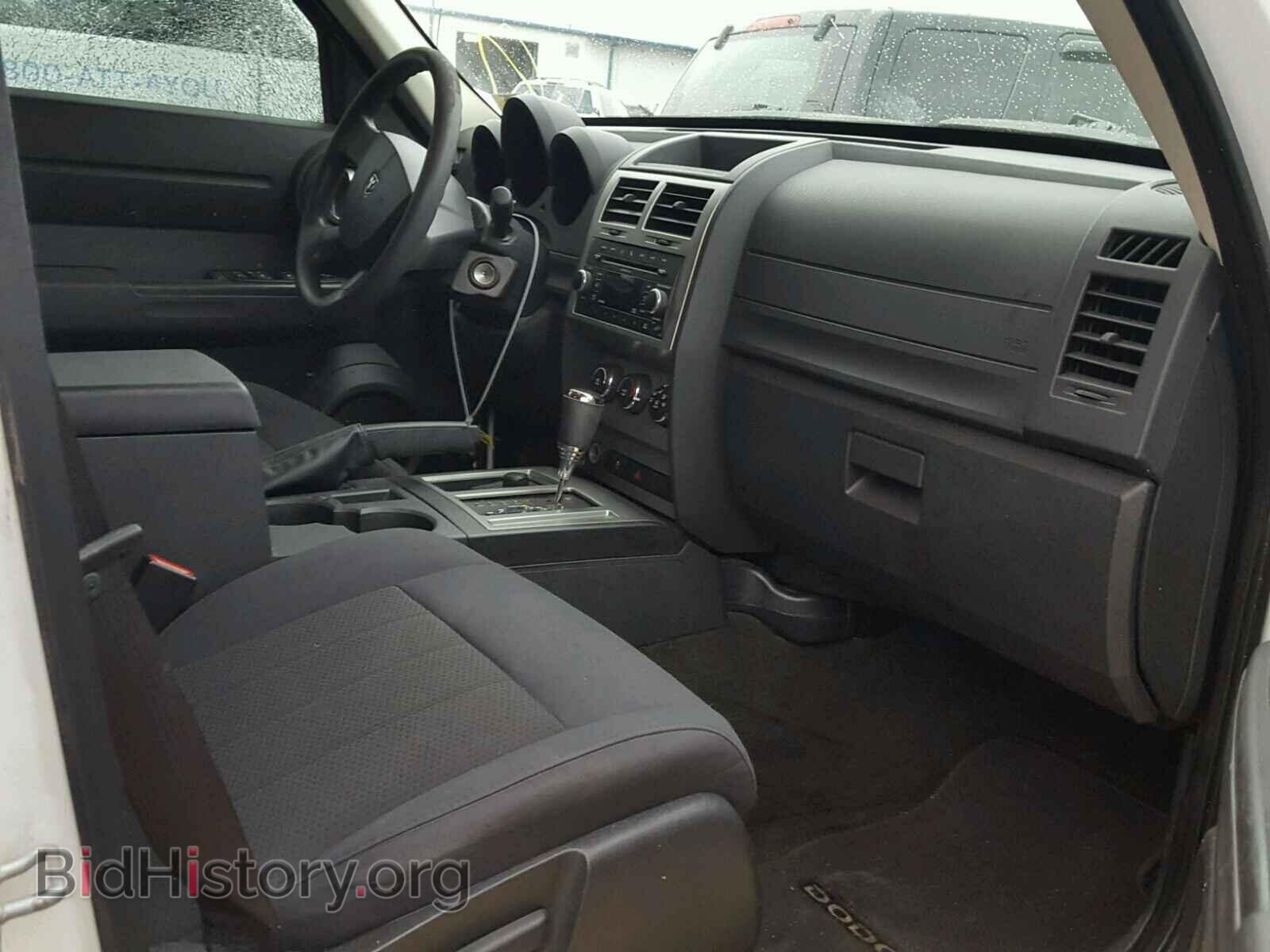 2011 DODGE NITRO - VIN: 1D4PU2GK8BW516180 - Фото 5
