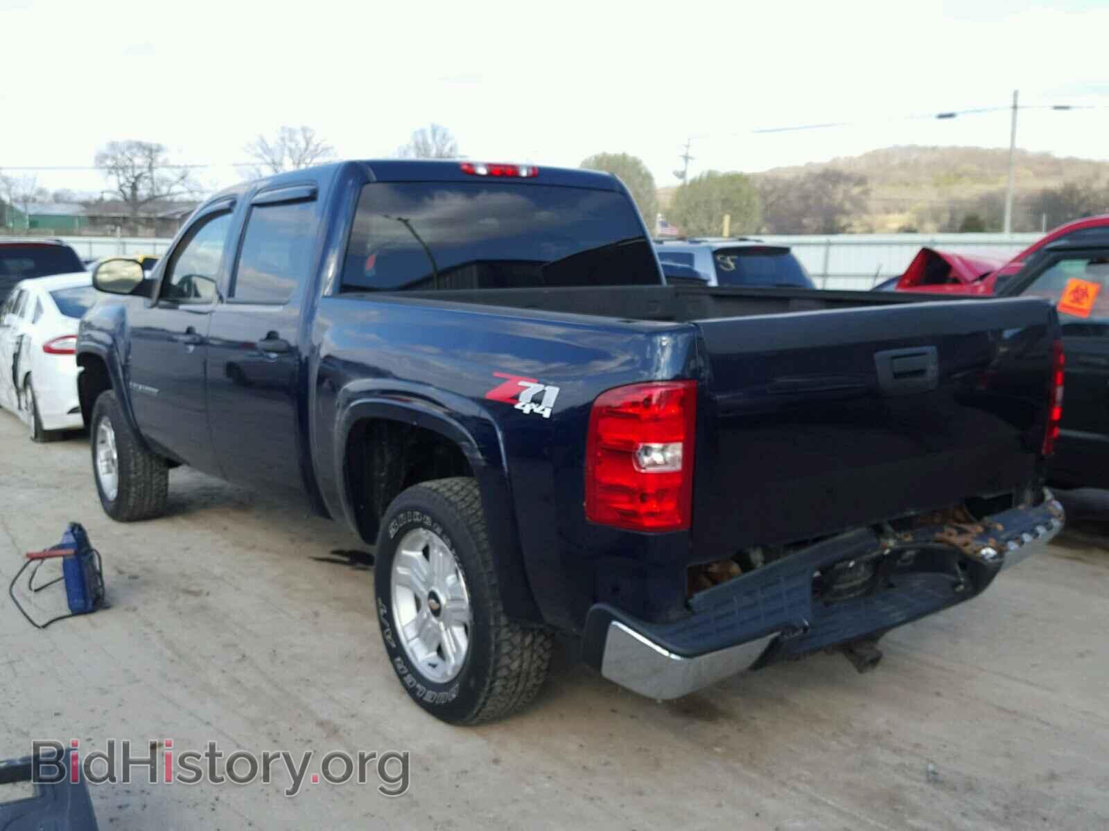 2007 CHEVROLET SILVERADO - VIN: 2GCEK13M071685765 - Photo 3