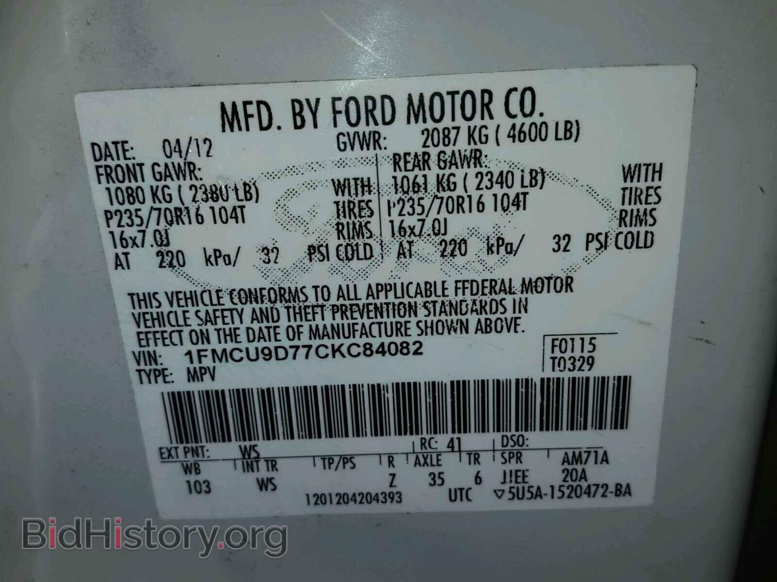 2012 FORD ESCAPE - VIN: 1FMCU9D77CKC84082 - Фото 10