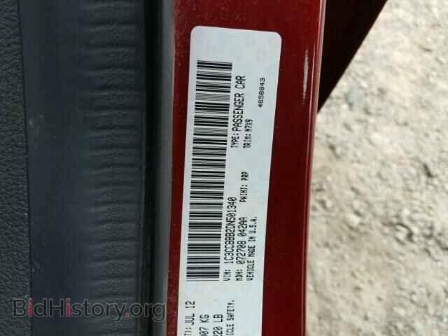 2013 CHRYSLER 200 - VIN: 1C3CCBBB2DN501340 - Фото 10