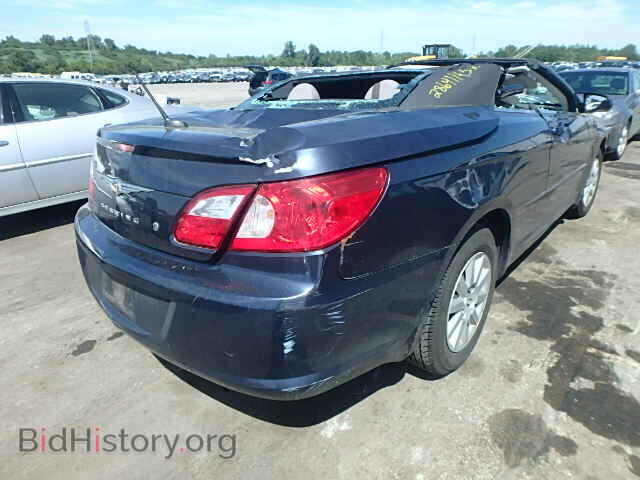 2008 CHRYSLER SEBRING - VIN: 1C3LC45K18N673565 - Photo 4