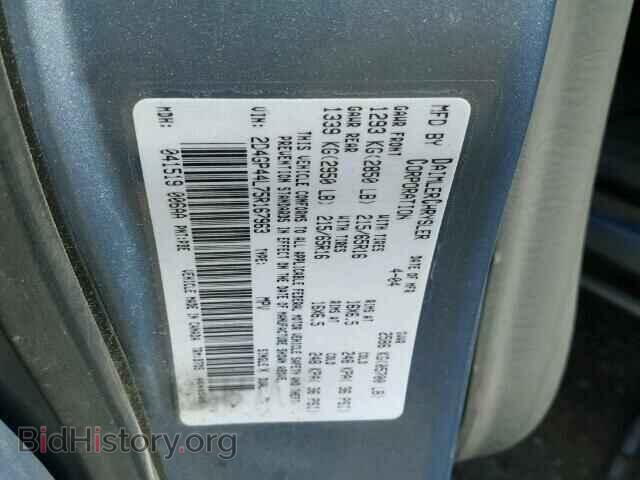 2005 DODGE CARAVAN - VIN: 2D4GP44L75R167963 - Фото 10