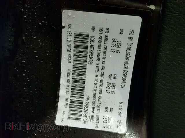 2003 CHRYSLER SEBRING - VIN: 1C3EL46TX3N594520 - Фото 10
