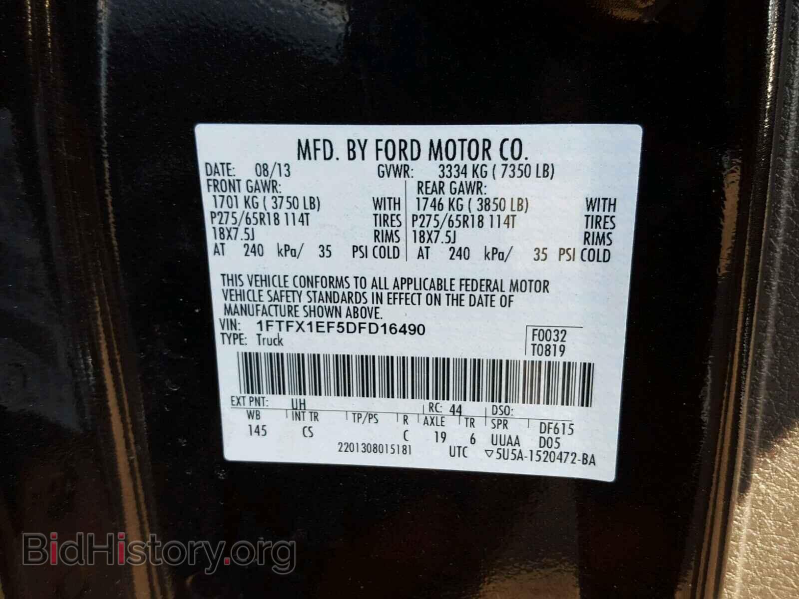 2013 FORD F150 - VIN: 1FTFX1EF5DFD16490 - Фото 10