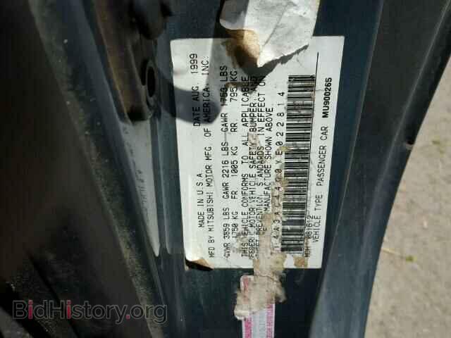 2000 MITSUBISHI ECLIPSE - VIN: 4A3AC44G0YE022814 - Фото 10