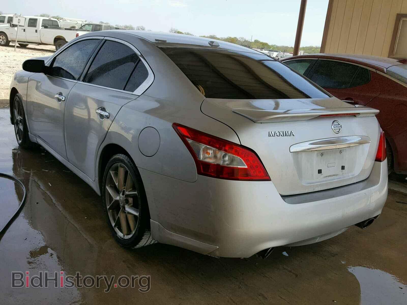2011 NISSAN MAXIMA S - VIN: 1N4AA5AP6BC833075 - Фото 3