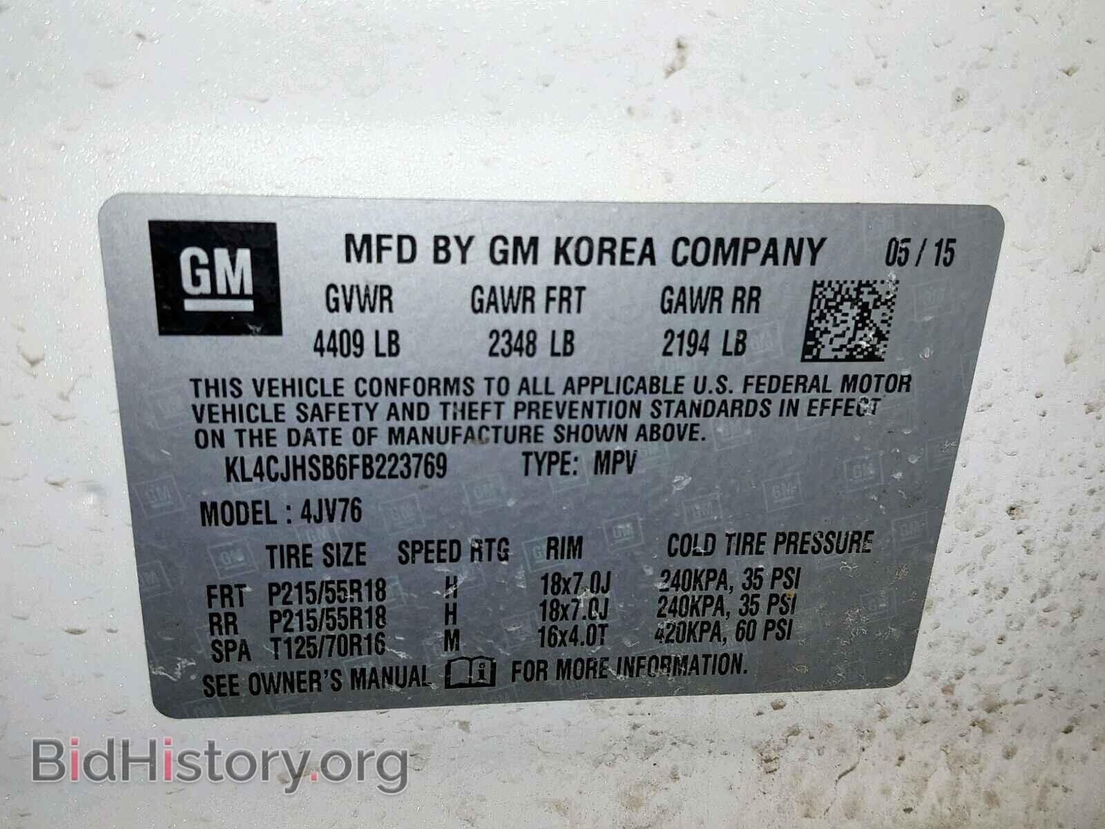 2015 BUICK ENCORE PRE - VIN: KL4CJHSB6FB223769 - Photo 10