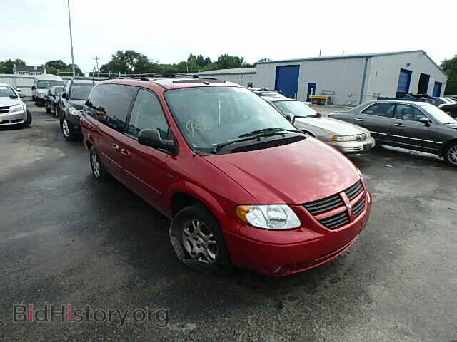 Photo 2D4GP44L36R698997 - DODGE CARAVAN 2006