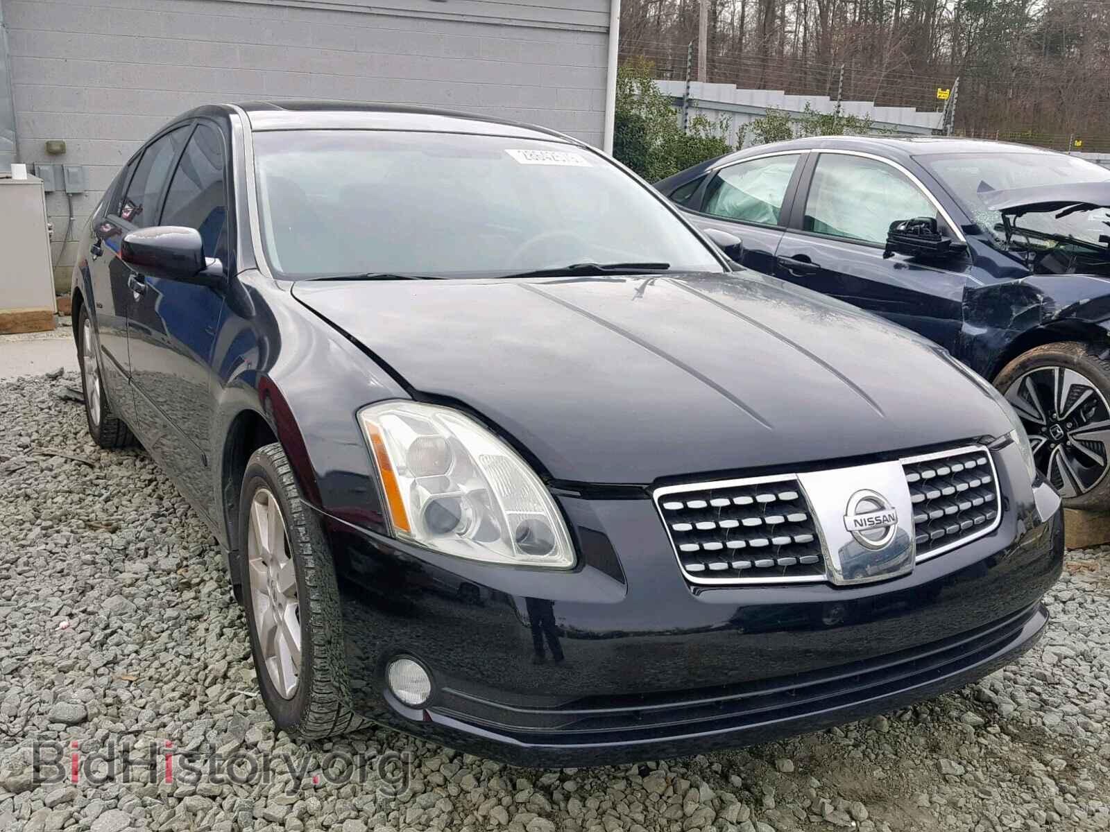 Photo  - NISSAN MAXIMA 2006