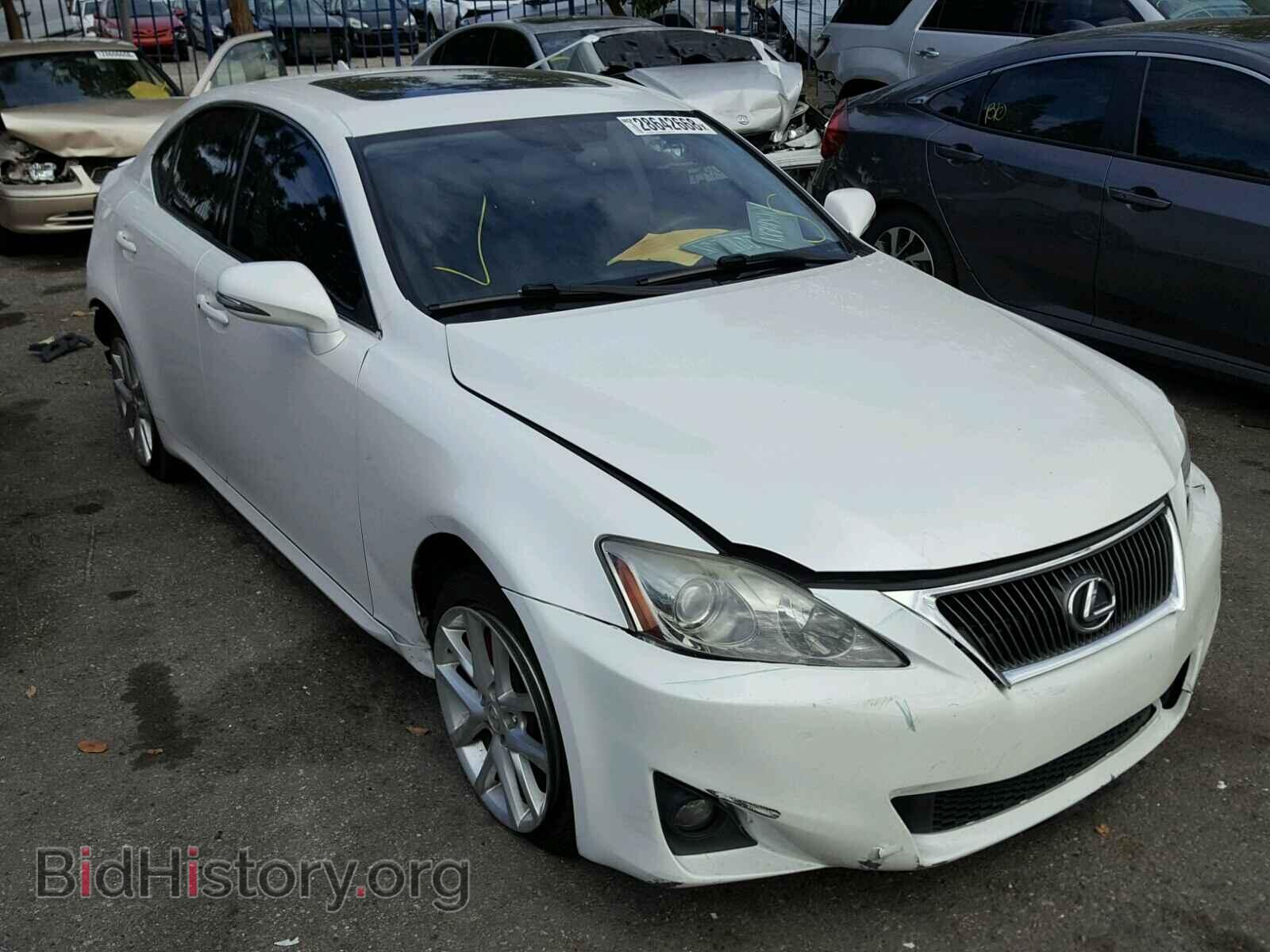 Фотография JTHBF5C29B5152350 - LEXUS IS250 2011