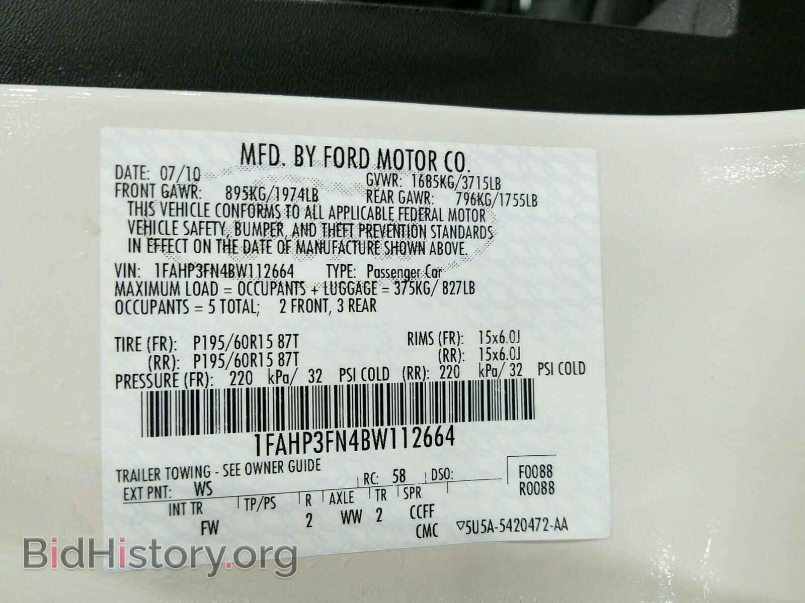 2011 FORD FOCUS - VIN: 1FAHP3FN4BW112664 - Фото 10