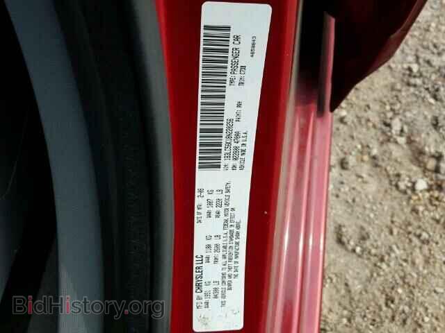 2008 DODGE AVENGER - VIN: 1B3LC56K18N220256 - Фото 10