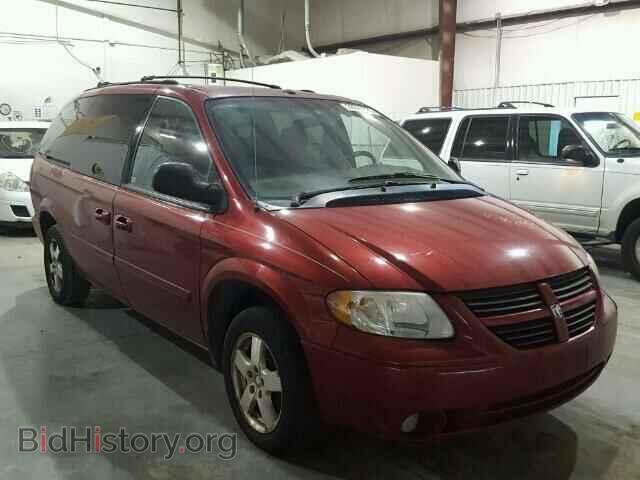 Photo 2D4GP44L97R281000 - DODGE CARAVAN 2007