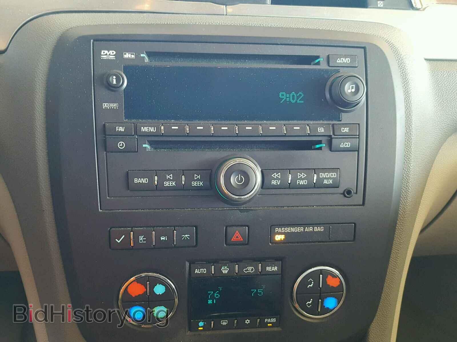 2009 BUICK ENCLAVE - VIN: 5GAER23D79J101955 - Фото 9
