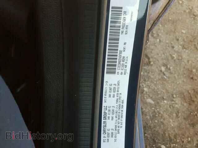 2014 CHRYSLER 200 - VIN: 1C3CCBAB2EN207892 - Фото 10