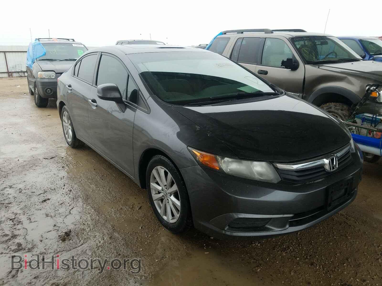 Фотография 2HGFB2F84CH608361 - HONDA CIVIC 2012