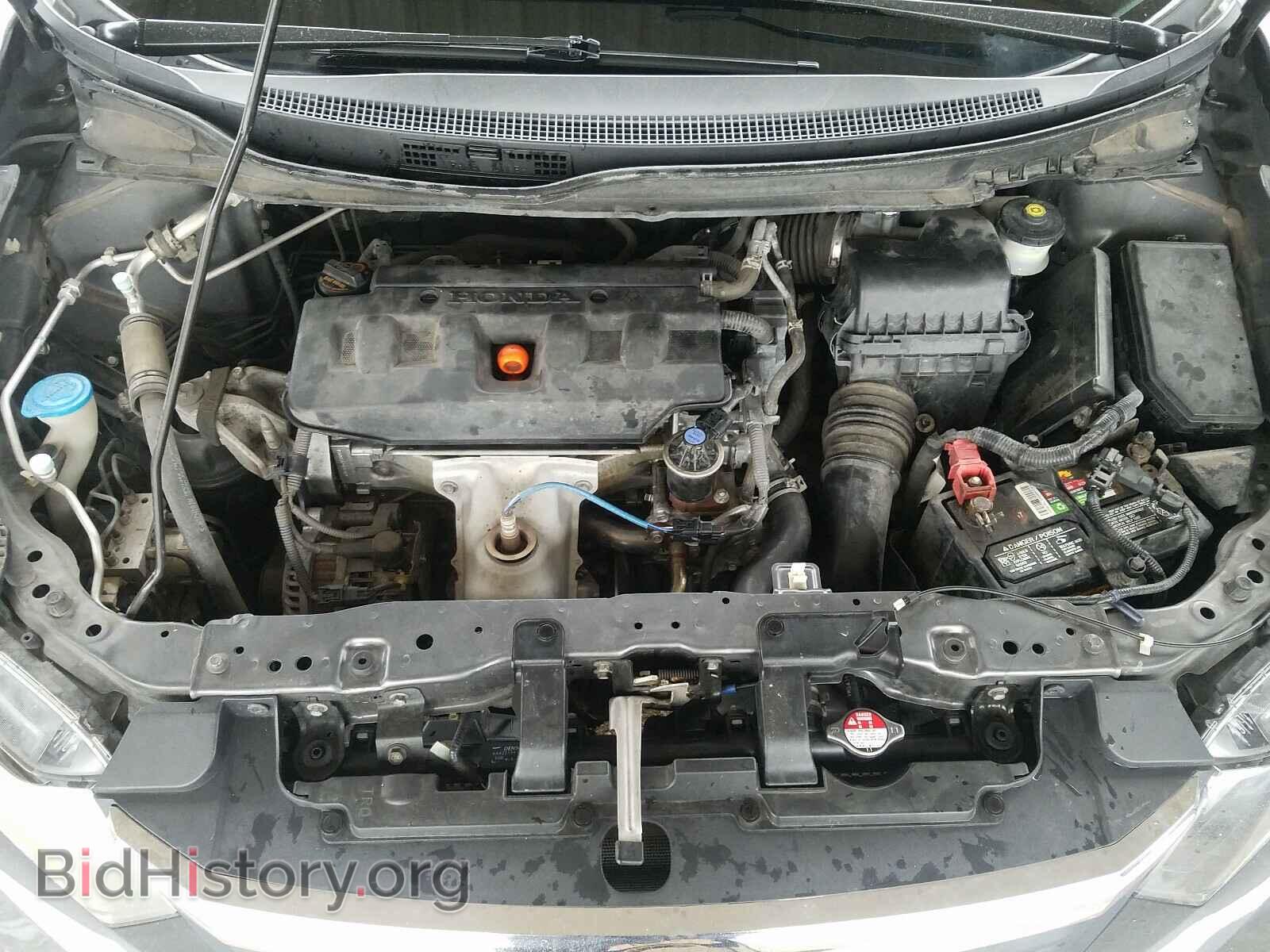 2012 HONDA CIVIC - VIN: 2HGFB2F84CH608361 - Фото 7