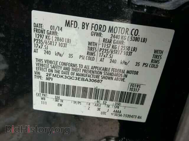 2014 FORD EDGE - VIN: 2FMDK3GC3EBA30687 - Photo 10