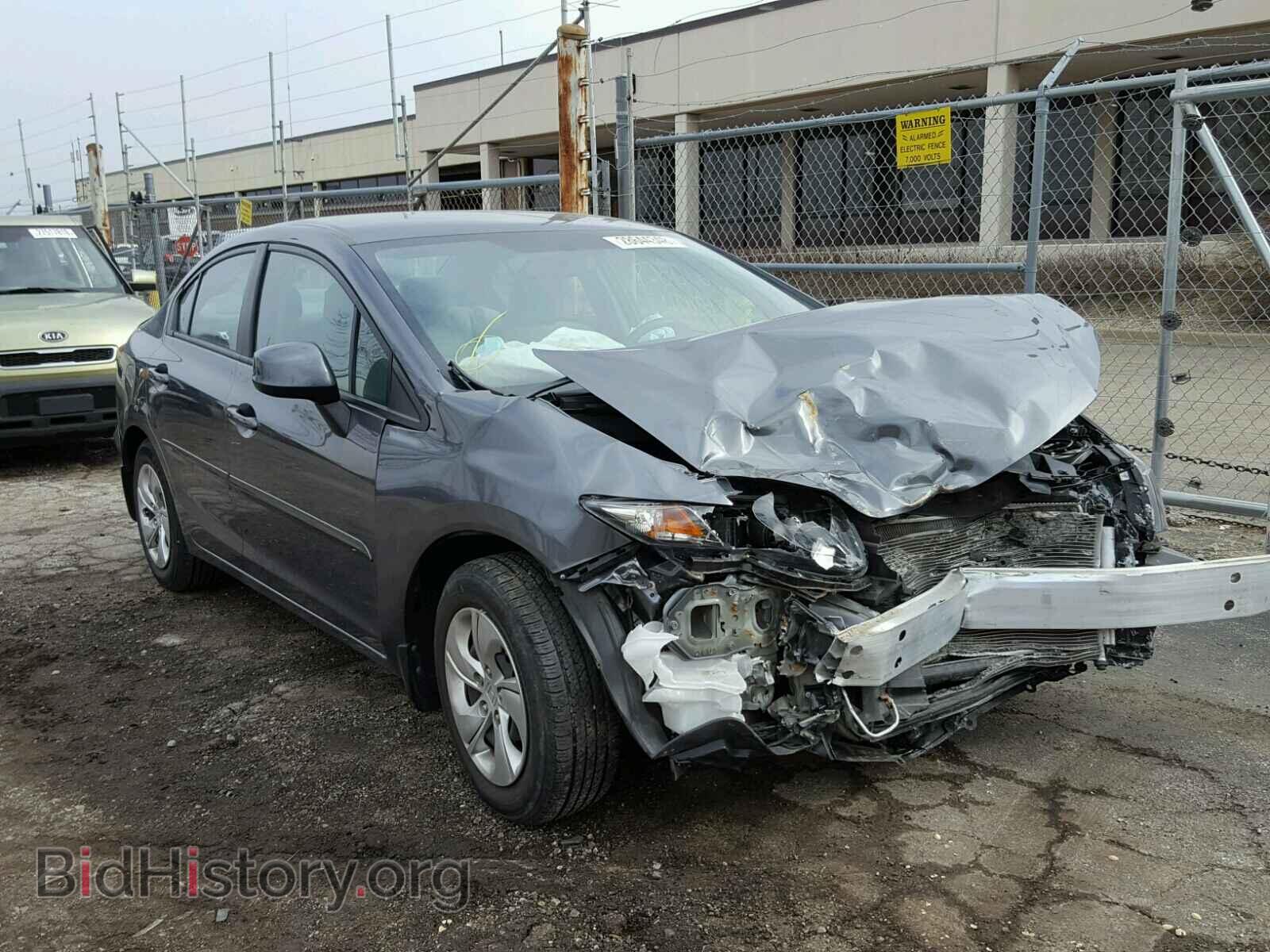 Фотография 19XFB2F54DE060105 - HONDA CIVIC 2013