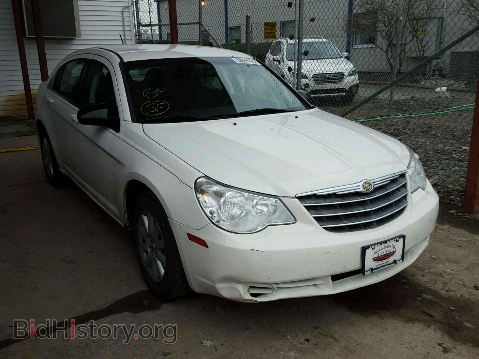 Photo 1C3CC4FB3AN152500 - CHRYSLER SEBRING 2010